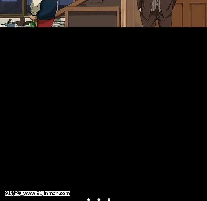 隔壁老金1-14話[按摩棒 h漫]