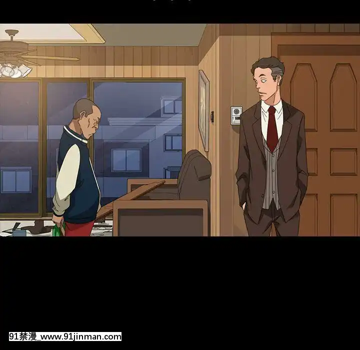隔壁老金1-14話[按摩棒 h漫]