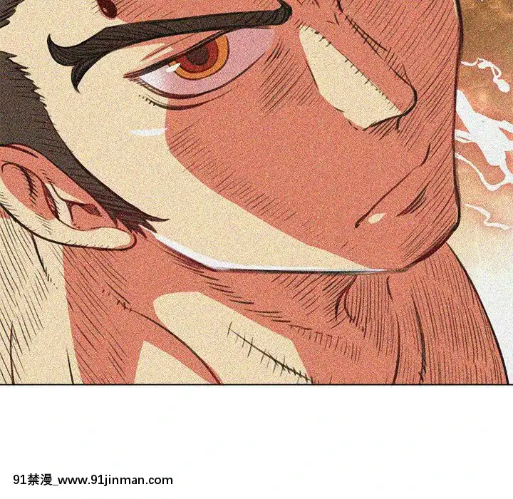惡女勾勾纏1-32話[漫畫人 h漫]