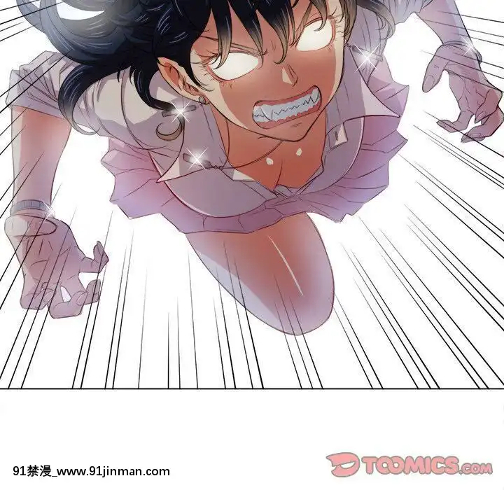 惡女勾勾纏1-32話[漫畫人 h漫]