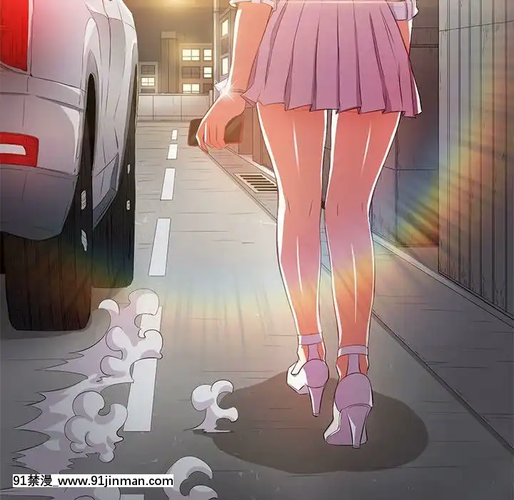 惡女勾勾纏1-32話[漫畫人 h漫]