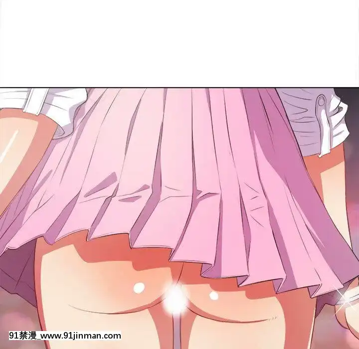 惡女勾勾纏1-32話[漫畫人 h漫]
