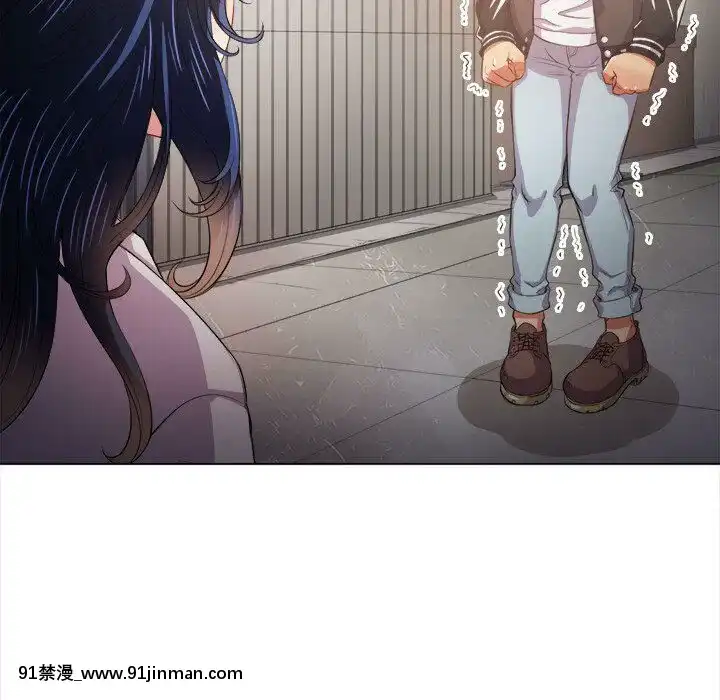 惡女勾勾纏1-32話[漫畫人 h漫]