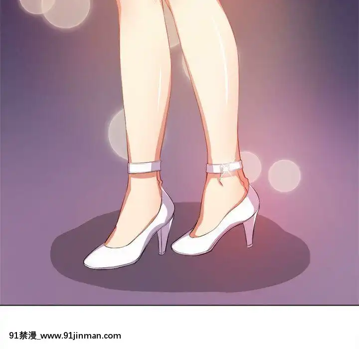 惡女勾勾纏1-32話[漫畫人 h漫]