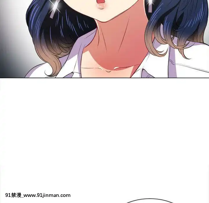 惡女勾勾纏1-32話[漫畫人 h漫]
