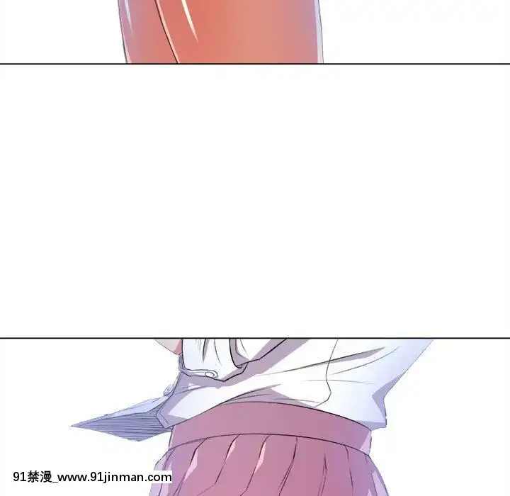 惡女勾勾纏1-32話[漫畫人 h漫]
