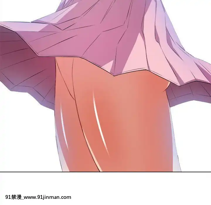 惡女勾勾纏1-32話[漫畫人 h漫]
