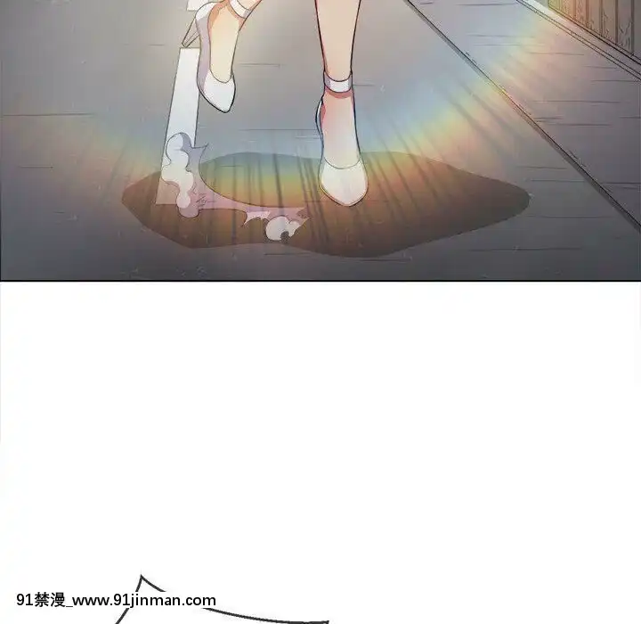惡女勾勾纏1-32話[漫畫人 h漫]