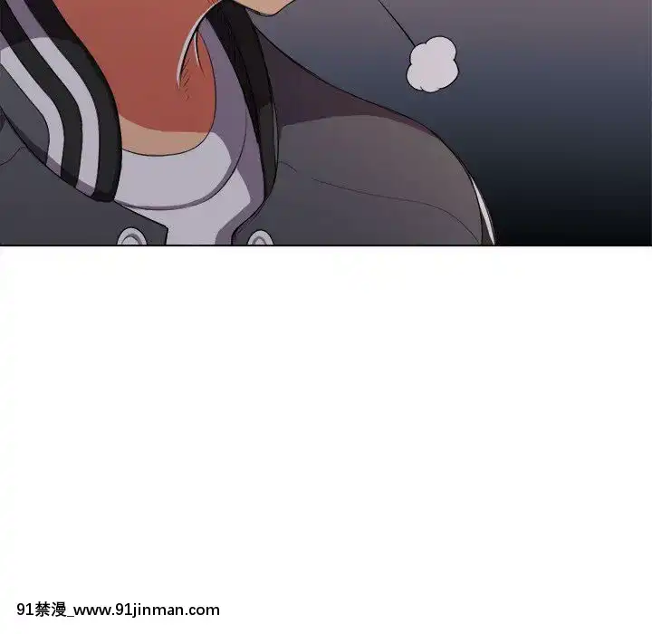 惡女勾勾纏1-32話[漫畫人 h漫]