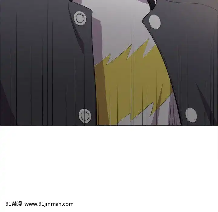 惡女勾勾纏1-32話[漫畫人 h漫]