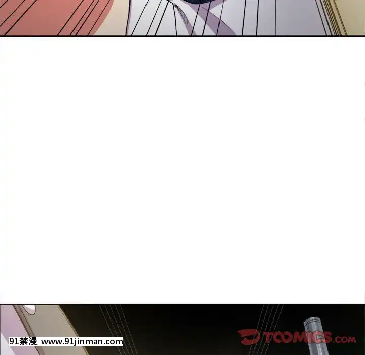 惡女勾勾纏1-32話[漫畫人 h漫]