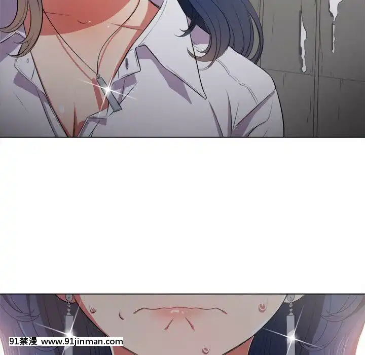 惡女勾勾纏1-32話[漫畫人 h漫]