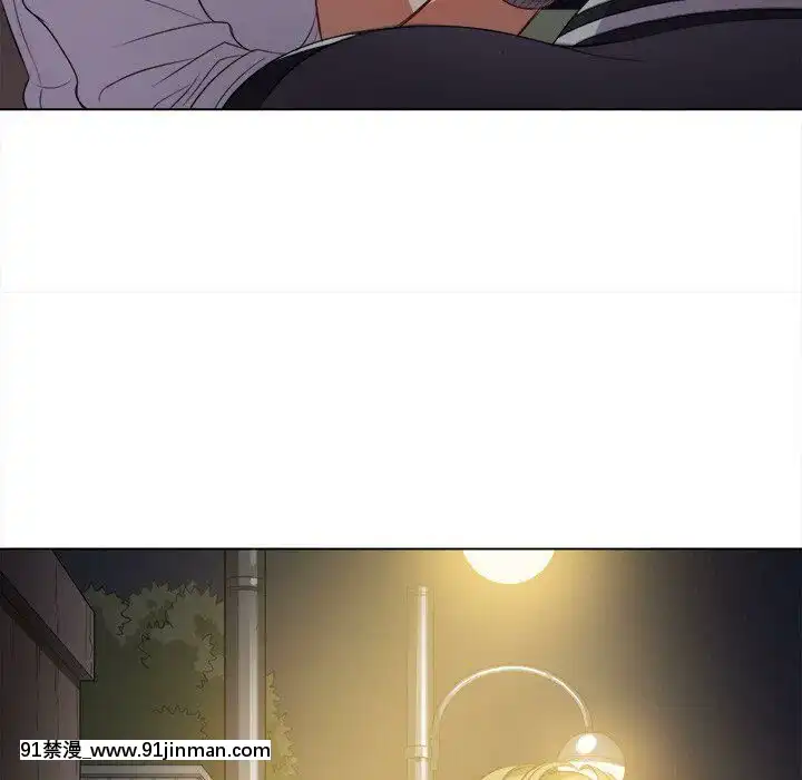 惡女勾勾纏1-32話[漫畫人 h漫]