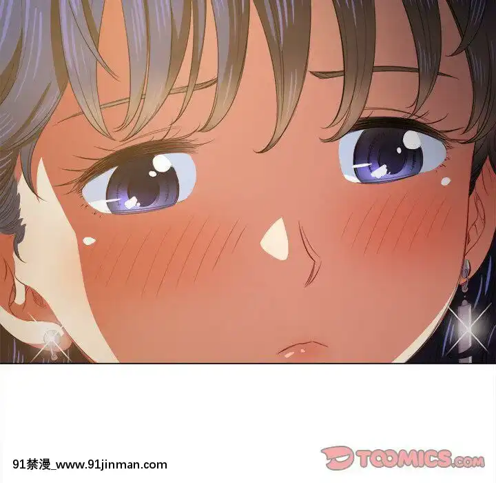 惡女勾勾纏1-32話[漫畫人 h漫]