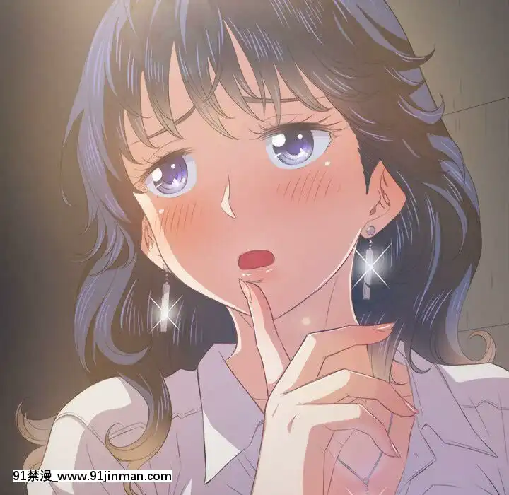 惡女勾勾纏1-32話[漫畫人 h漫]