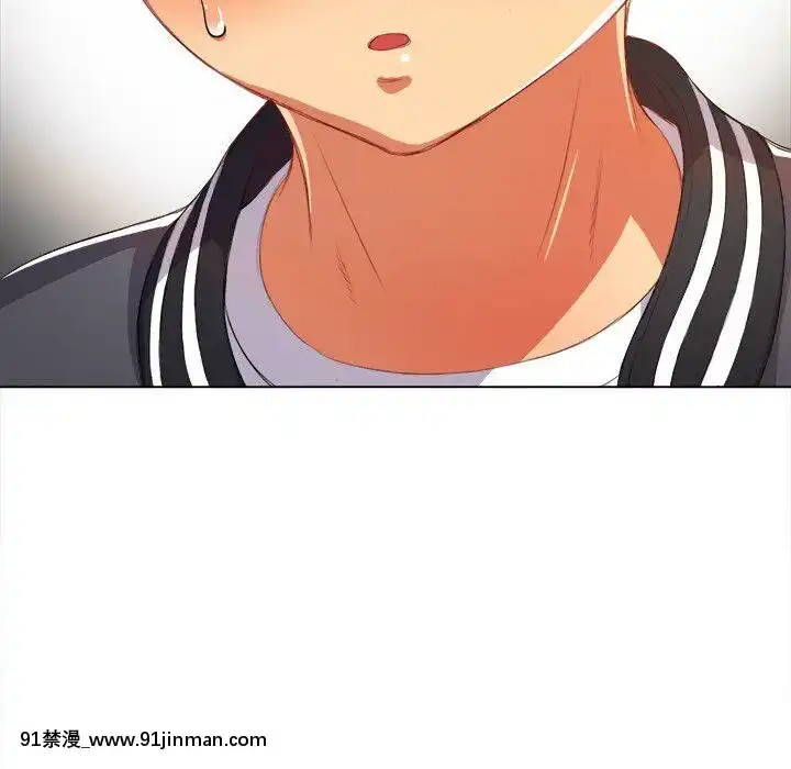 惡女勾勾纏1-32話[漫畫人 h漫]