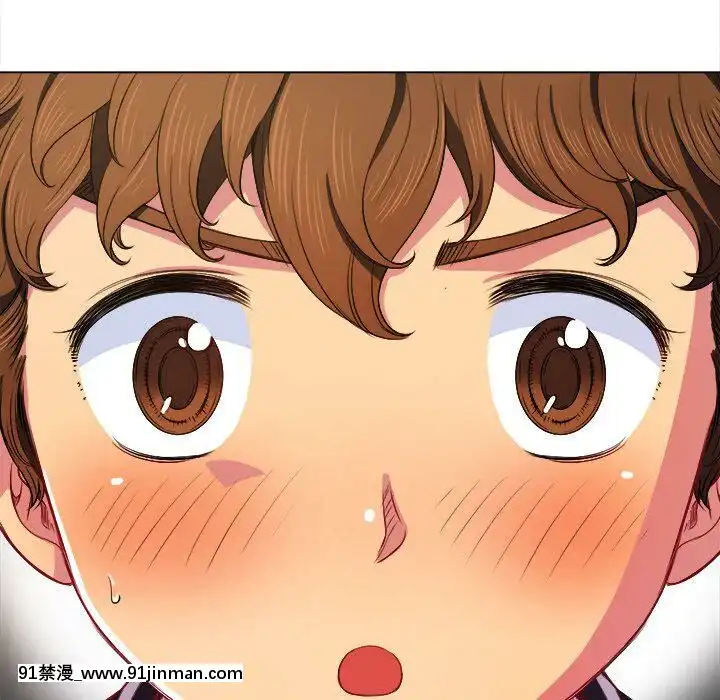 惡女勾勾纏1-32話[漫畫人 h漫]