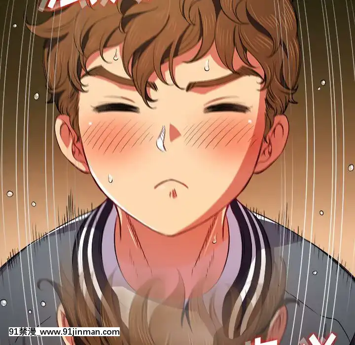 惡女勾勾纏1-32話[漫畫人 h漫]