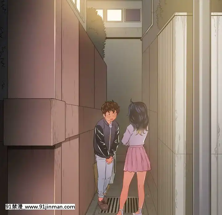 惡女勾勾纏1-32話[漫畫人 h漫]