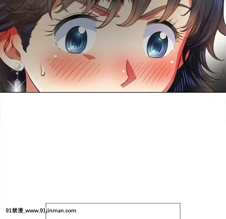 惡女勾勾纏1-32話[漫畫人 h漫]