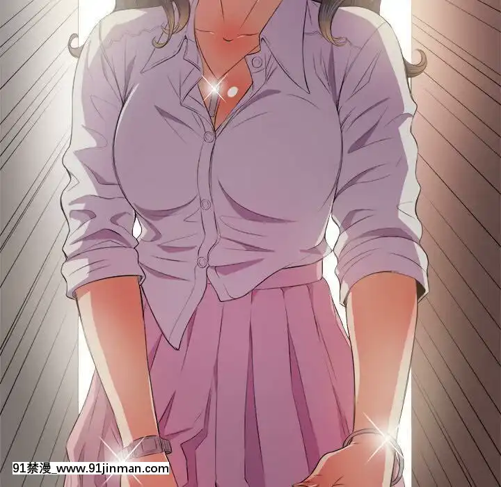 惡女勾勾纏1-32話[漫畫人 h漫]