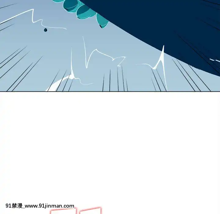 惡女勾勾纏1-32話[漫畫人 h漫]