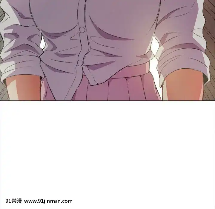 惡女勾勾纏1-32話[漫畫人 h漫]