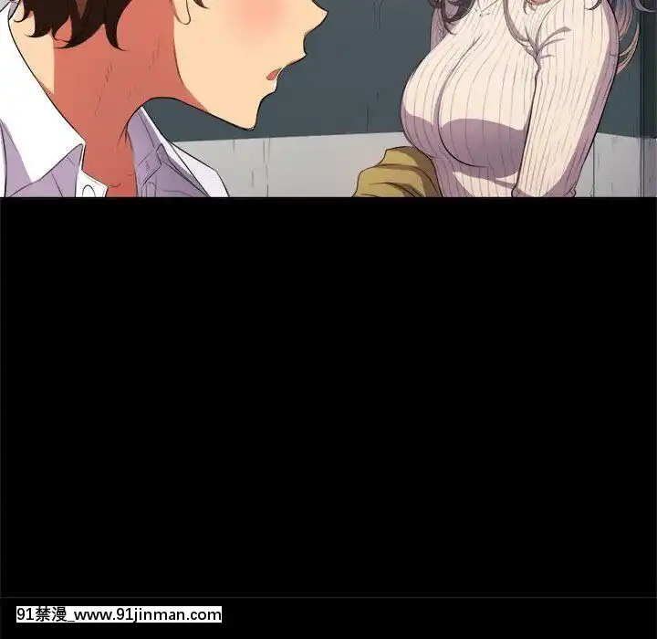 惡女勾勾纏1-32話[漫畫人 h漫]