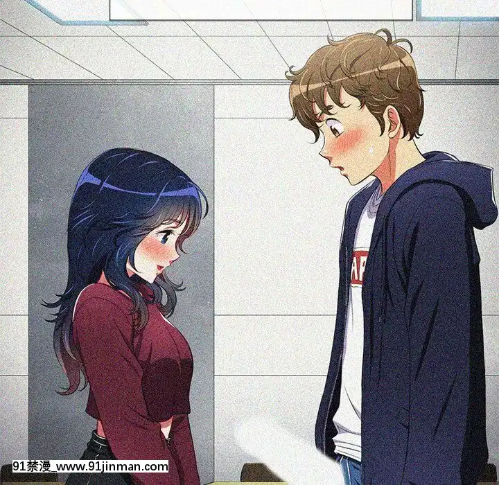惡女勾勾纏1-32話[漫畫人 h漫]