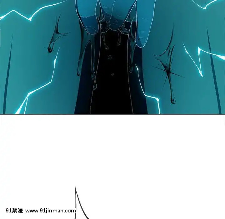 惡女勾勾纏1-32話[漫畫人 h漫]