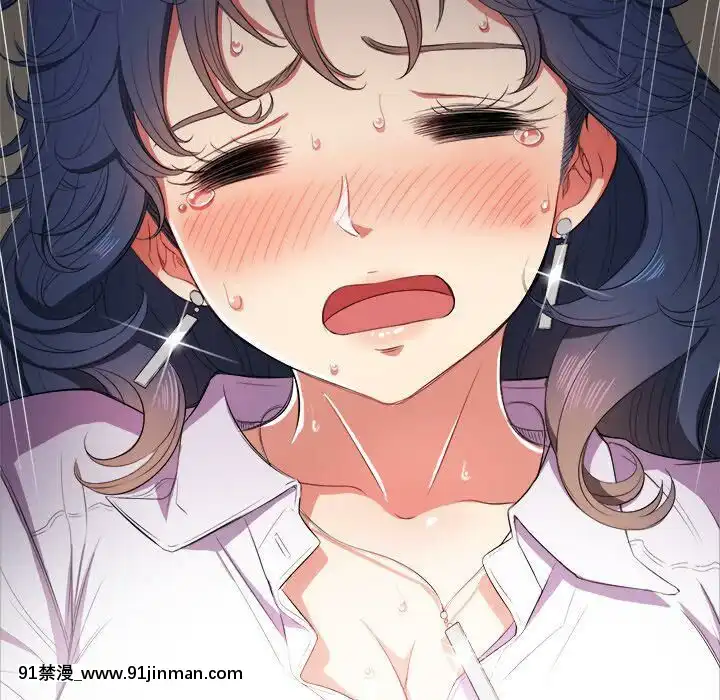 惡女勾勾纏1-32話[漫畫人 h漫]