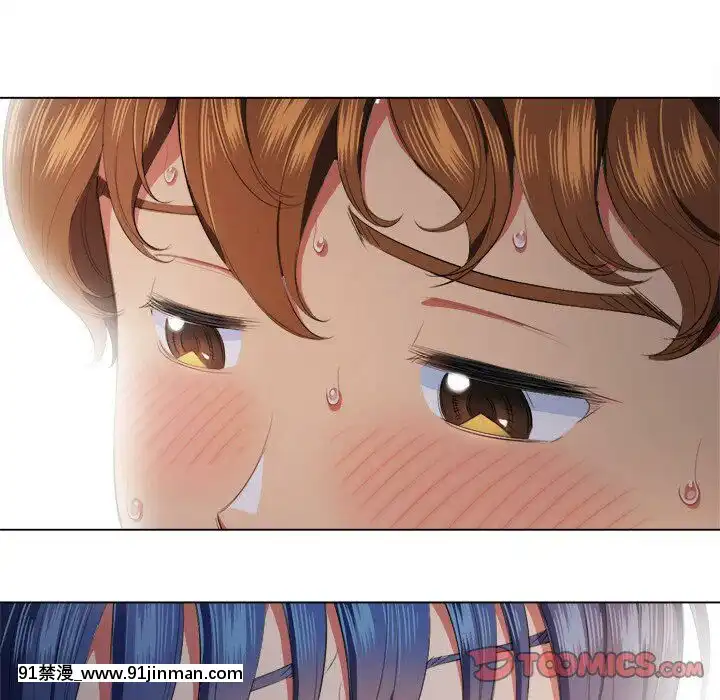 惡女勾勾纏1-32話[漫畫人 h漫]