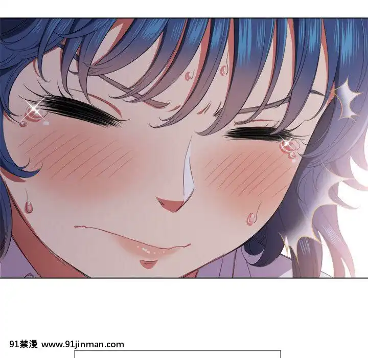 惡女勾勾纏1-32話[漫畫人 h漫]