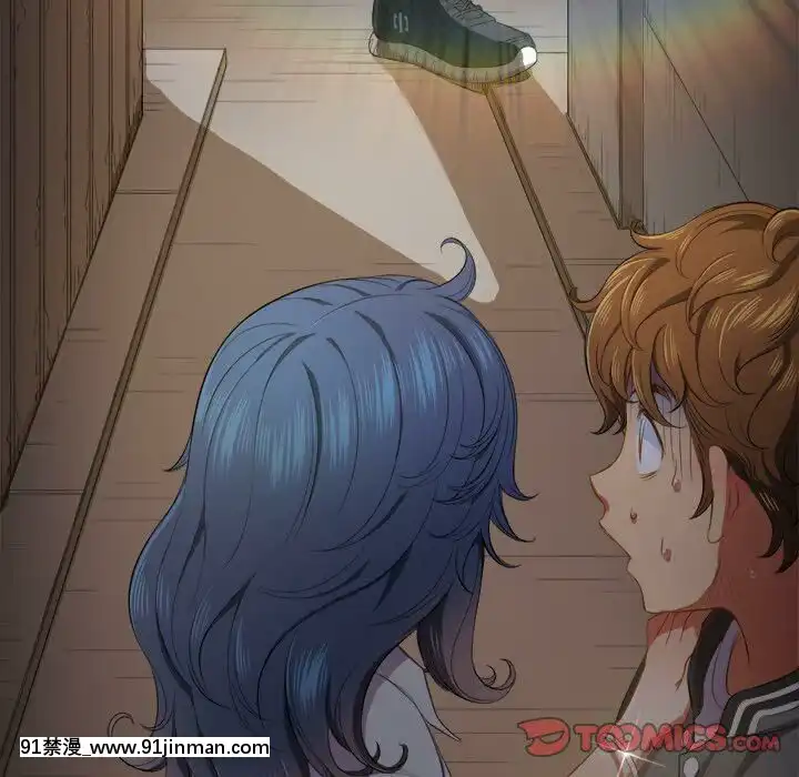惡女勾勾纏1-32話[漫畫人 h漫]