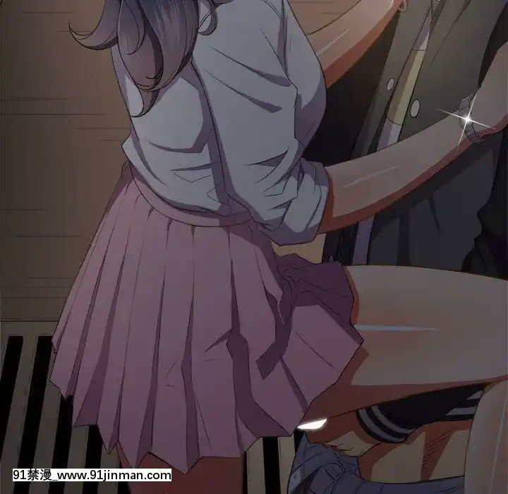 惡女勾勾纏1-32話[漫畫人 h漫]
