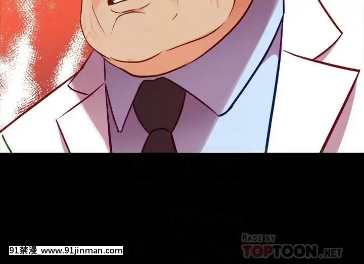 與前妻同居48-65話[japan h漫]