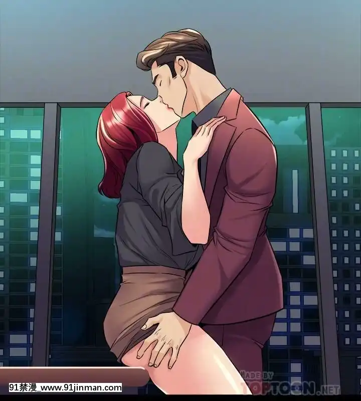 與前妻同居48-65話[japan h漫]
