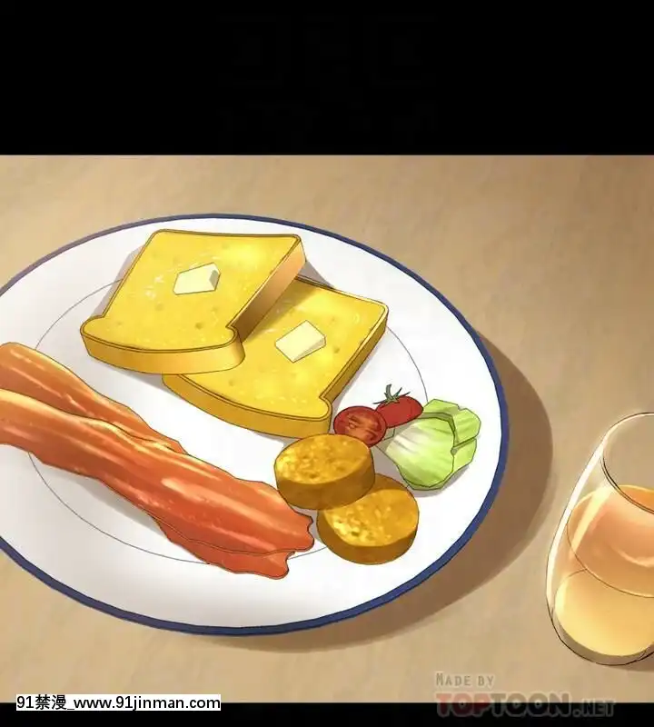 與前妻同居48-65話[japan h漫]