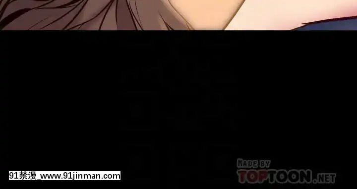 與前妻同居48-65話[japan h漫]