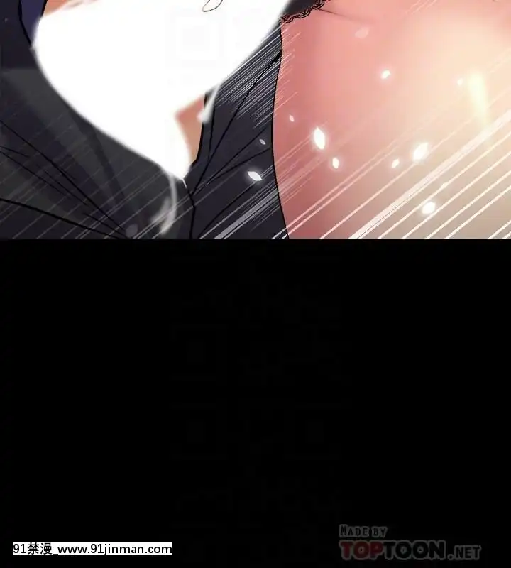 與前妻同居48-65話[japan h漫]
