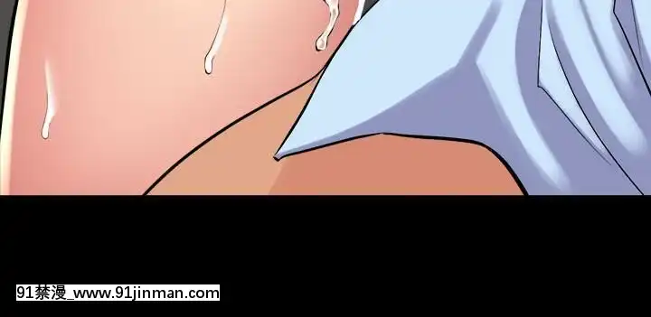 與前妻同居48-65話[japan h漫]