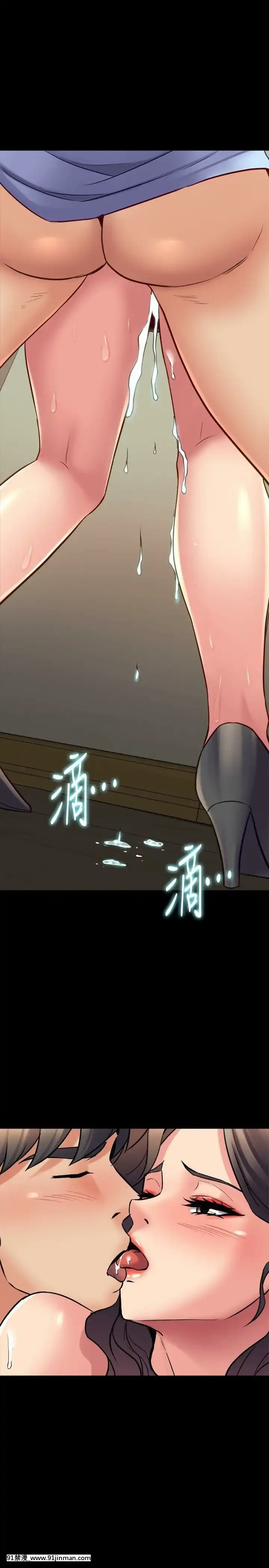 與前妻同居48-65話[japan h漫]