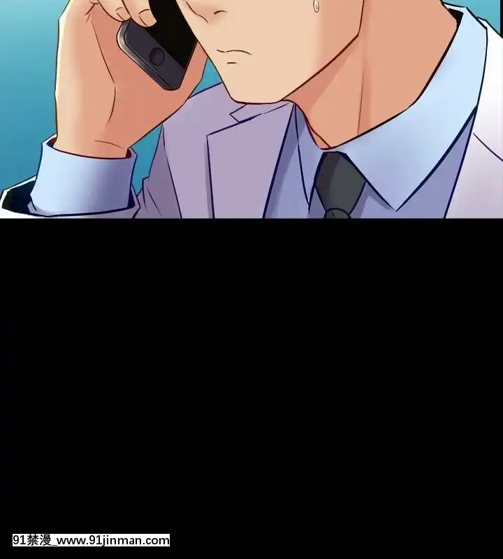 與前妻同居48-65話[japan h漫]