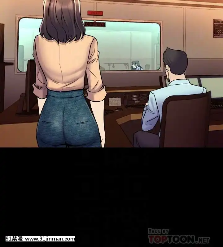 與前妻同居48-65話[japan h漫]