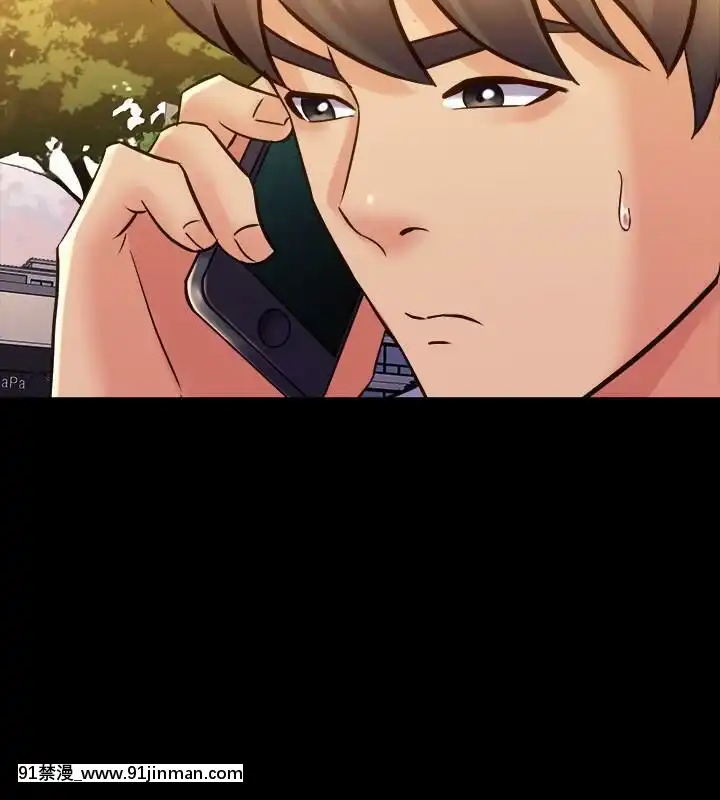 與前妻同居48-65話[japan h漫]
