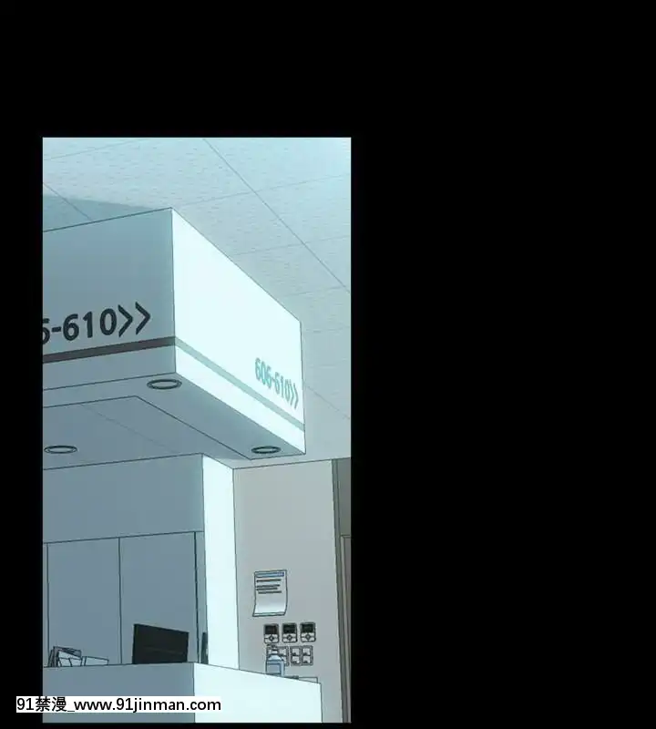 與前妻同居48-65話[japan h漫]