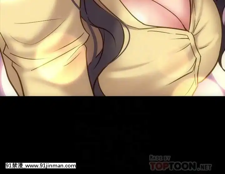 與前妻同居48-65話[japan h漫]