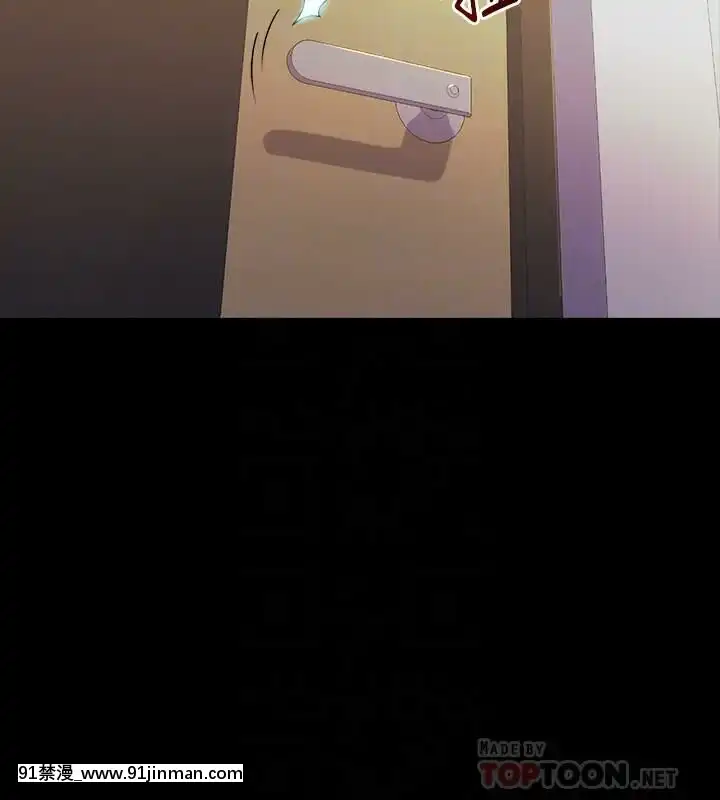 與前妻同居48-65話[japan h漫]