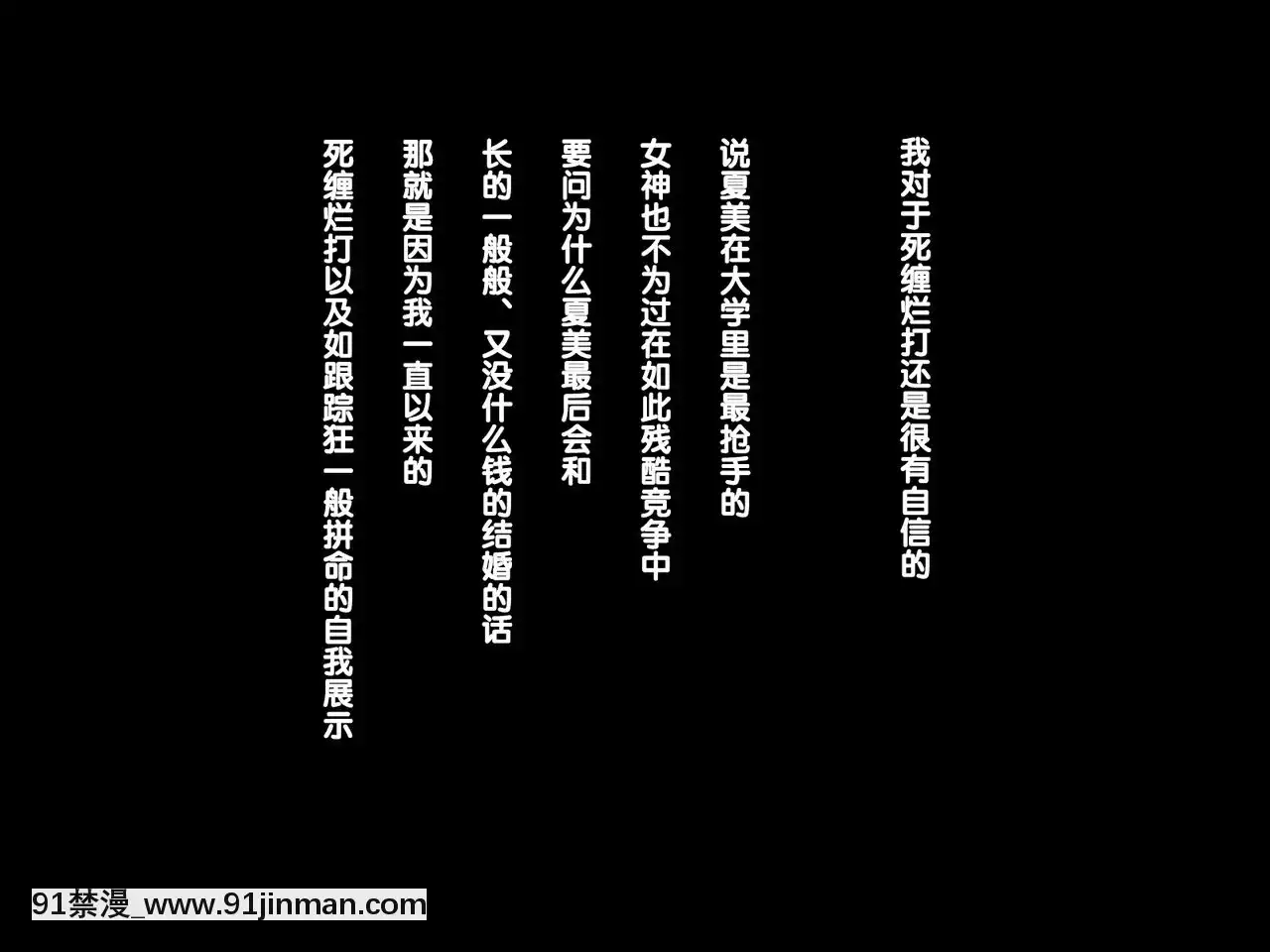 [紫苑漢化組][自由いんぽん黨(森乃くま)]嫁の母(56歳)がJカップの爆乳でもう我慢できないっ!![f a-18h]