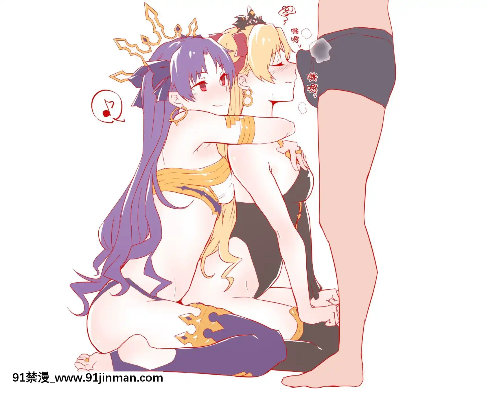 OnatissueDamegami+IshToErechan[000301msw037-18h]